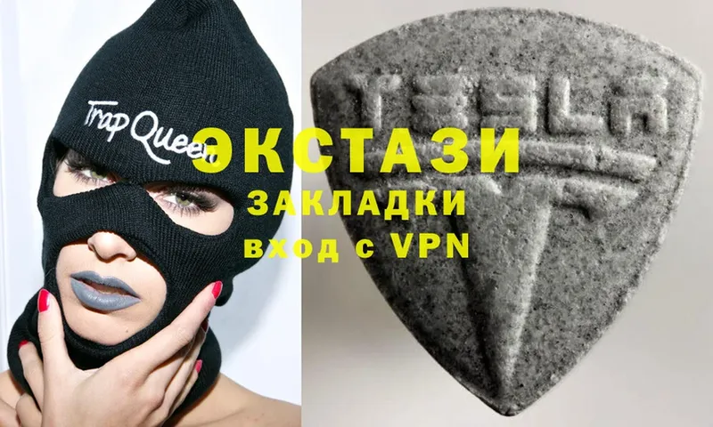 blacksprut онион  Поронайск  Ecstasy круглые 