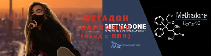 мефедрон Богданович